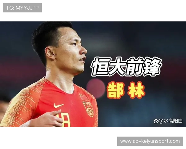 教练战术：新任主帅首战战术调整获球迷与媒体热议，足球教练战术大师